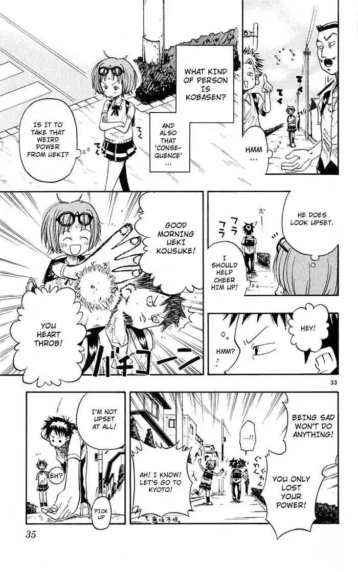 Law of Ueki Chapter 1 33